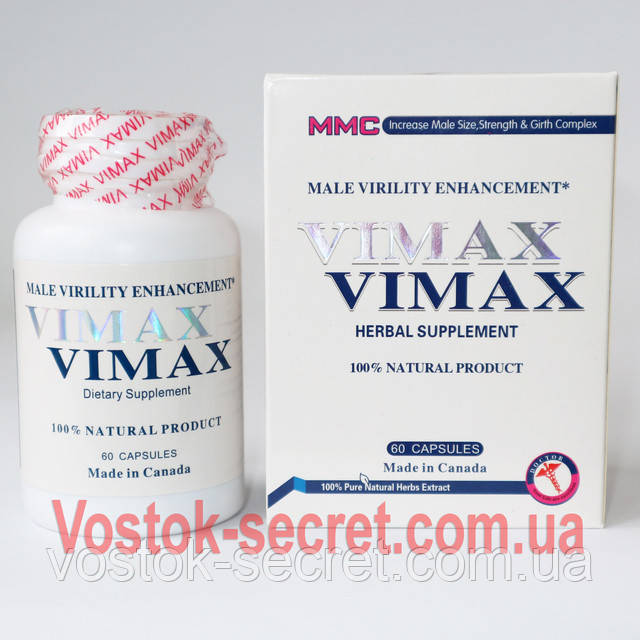 Vimax капсулы для потенции