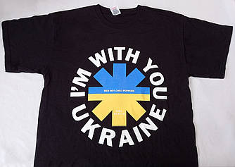 Патріотична футболка "I'm with you Ukraine", розм.L