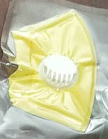 Маска захисна багаторазова з клапаном Pitta fashin mask, жовтий