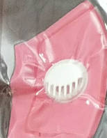 Маска захисна багаторазова з клапаном Pitta fashin mask, розовий