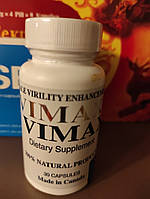 Капсулы для мужского здоровья Gold Vimax For Men 30 Capsules