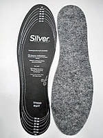 Устілки SILVER осінь-зима з повстю 33-45р.(обрізна)