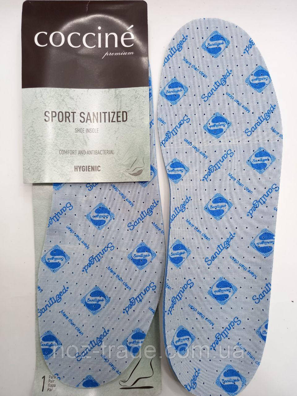 Устілки для спортивного взуття антигрибкові COCCINE SPORT-SANITIZED 36-46