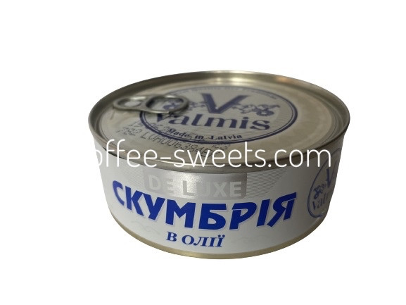 Сардина в маслі Valmis de luxe 240g