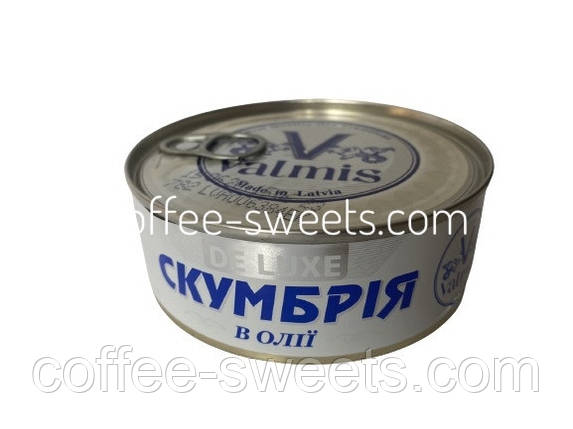 Сардина в маслі Valmis de luxe 240g, фото 2