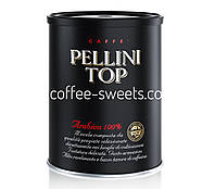 Кава мелена Pellini Top 250г ж/б