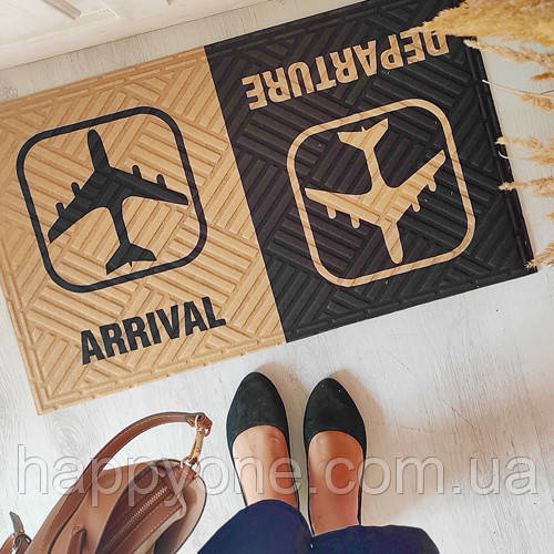 Килимок придверний Arrival Departure