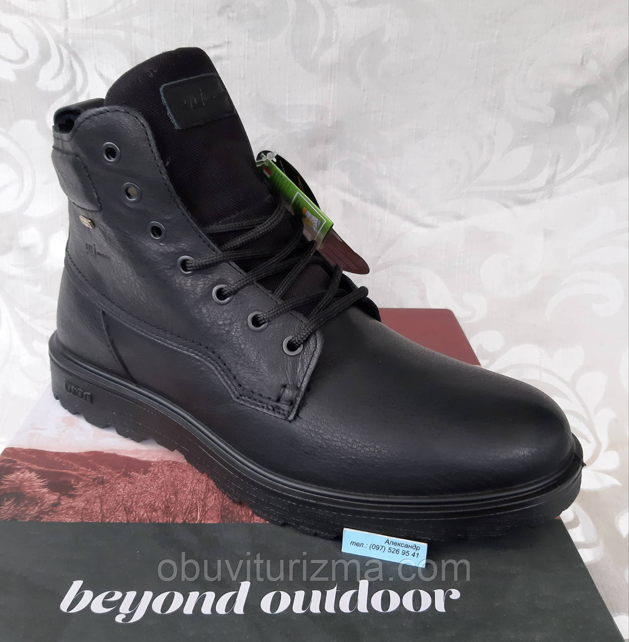 Чоловічі зимові черевики Grisport 40202V44LG (40/41/43/46)
