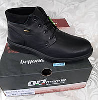 Чоловічі фірмові черевики Grisport 40412V11LG Gritex (40/41/42/45)