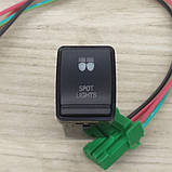 Кнопка Nissan додаткова Spot Light, фото 2