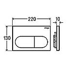Система інсталяції для туалету VIEGA Prevista Dry 771973+678630+773748 з кнопкою хром 71952, фото 3