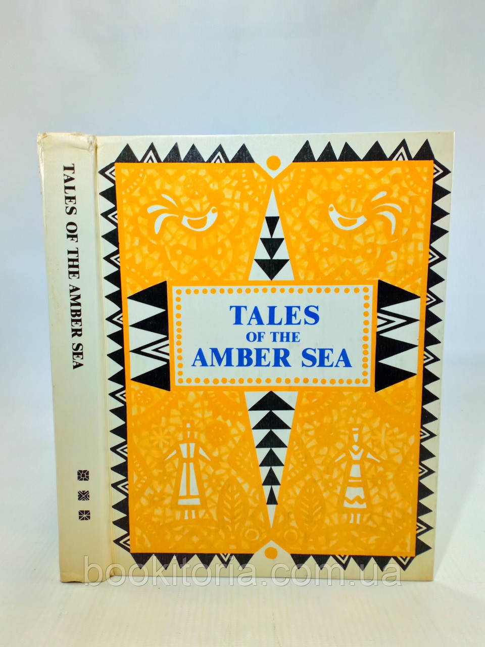 Tales of the Amber Sea (б/у).