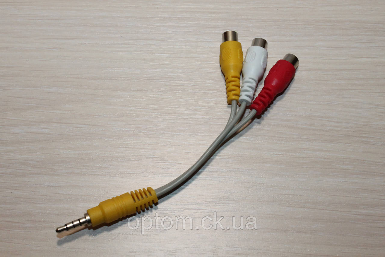 Відео-Аудіокабель 3.5 mm-3RCA mama 20cm