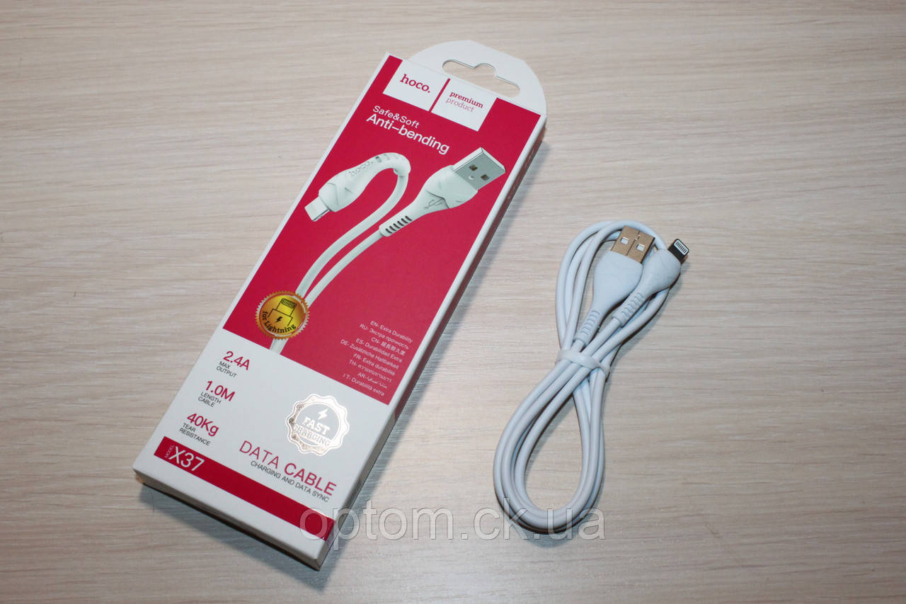 Кабель HOCO X37 Lighting White
