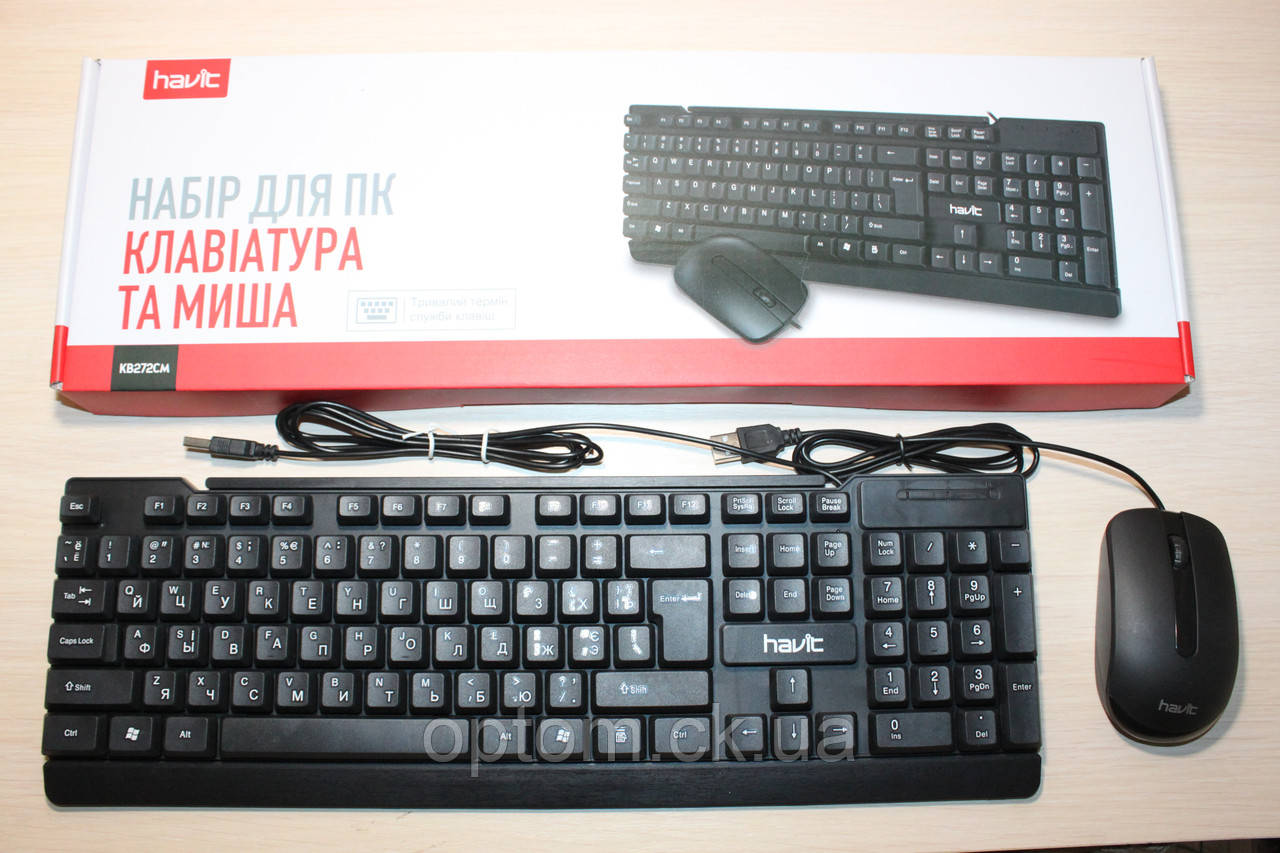 Клавиатура Havit HV-KB272CM + мышка USB, фото 1