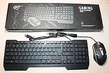 Клавиатура+мыша Havit HV-KB511CM USB black