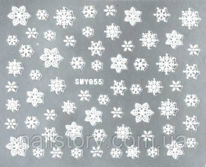 Сніжинки для нігтів SMY055