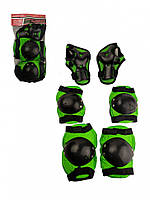 Захист рук та ніг MS 0032 для катання на велосипеді, роликах, скейті, самокаті  Зелений