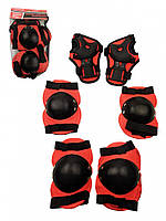 Захист рук та ніг MS 0032 для катання на велосипеді, роликах, скейті, самокаті  Червоний