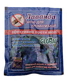 Таблетки від молі Лаванда Global Україна