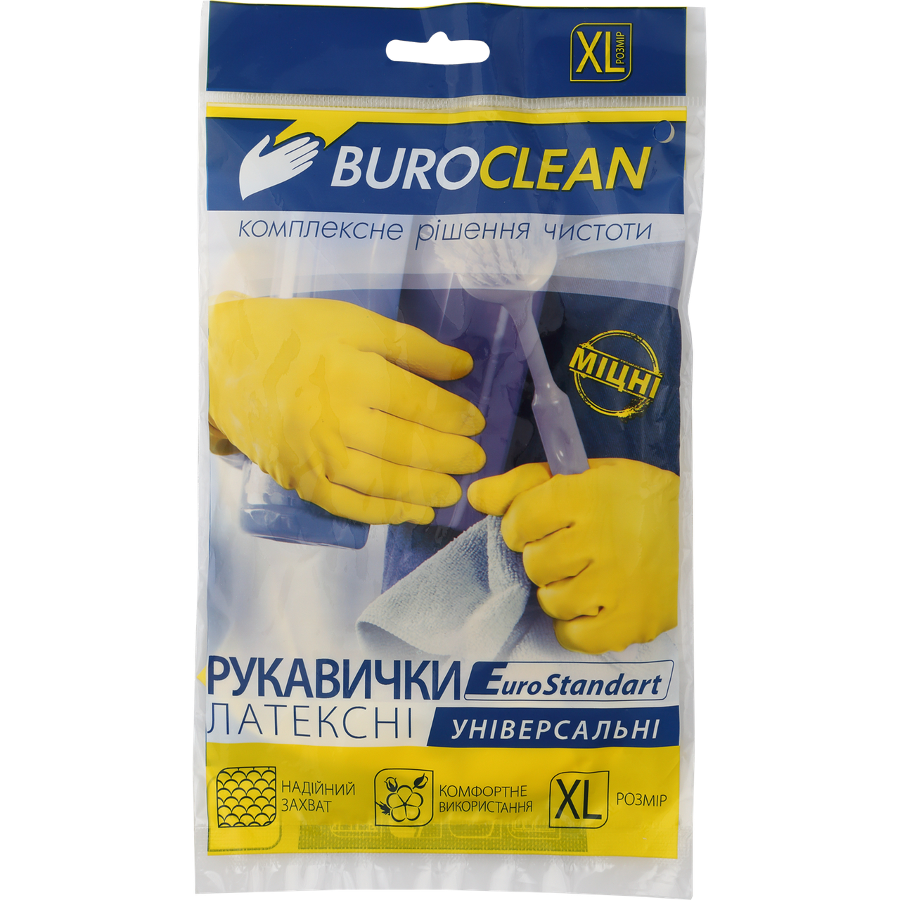 Рукавички господарські Buroclean розмір XL