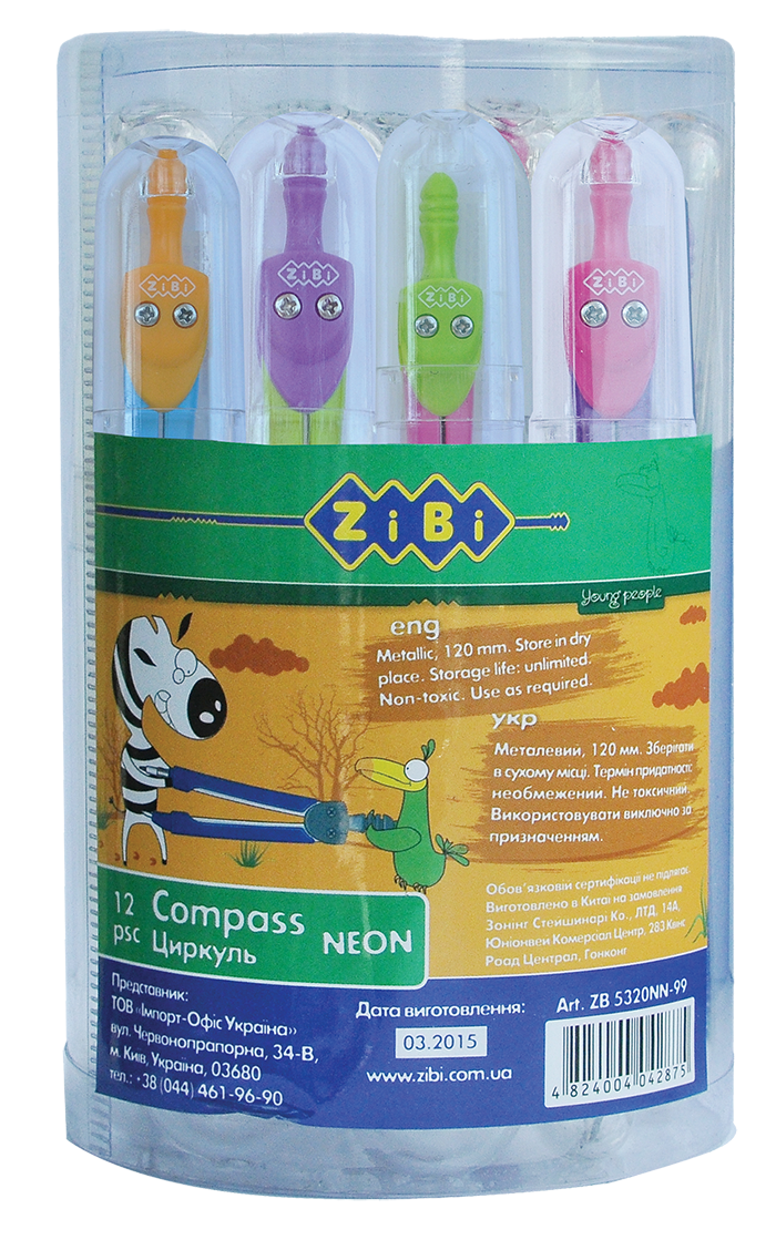 Циркуль START NEON MIX у твердому футлярі типу градусник у тубі по 12 шт KIDS Line