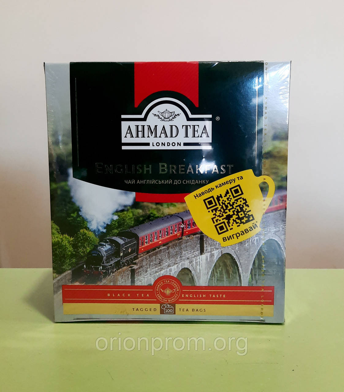 Чай Ahmad Tea English Breakfast 100 пакетів чорний