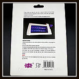 Ембосер Ромбики, фото 8