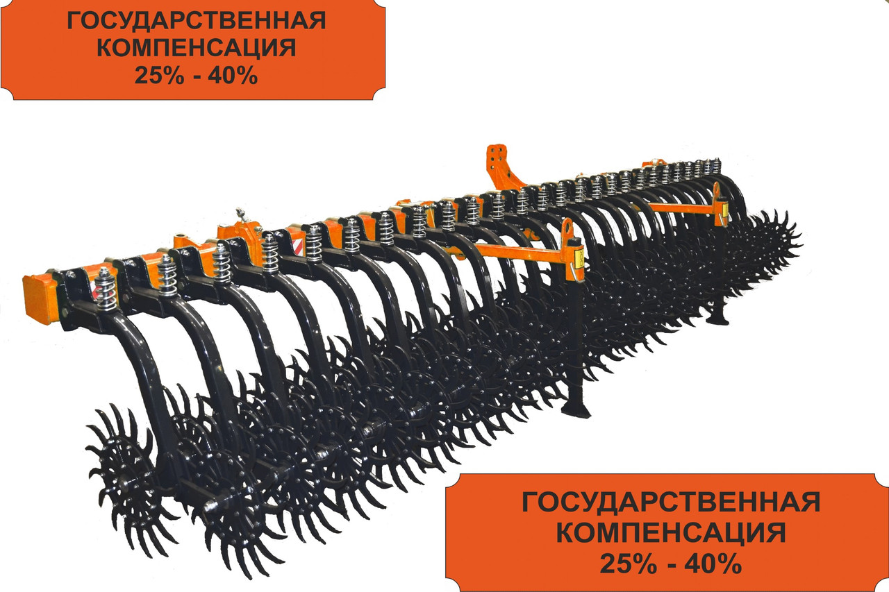 Ротаційна Борона (Мотика) БМ-6,6