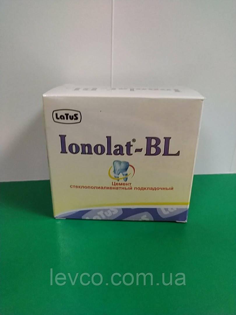 ІОНОЛАТ БЛ - СКЛОПОЛІАЛКЕНАТНИЙ ЦЕМЕНТ ДЛЯ ПІДКЛАДОК , ФІКСАЦІЇ , ПЛОМБ.МОЛОЧНИХ ЗУБІВ ХАРКІВ ЛАТУС, фото 1