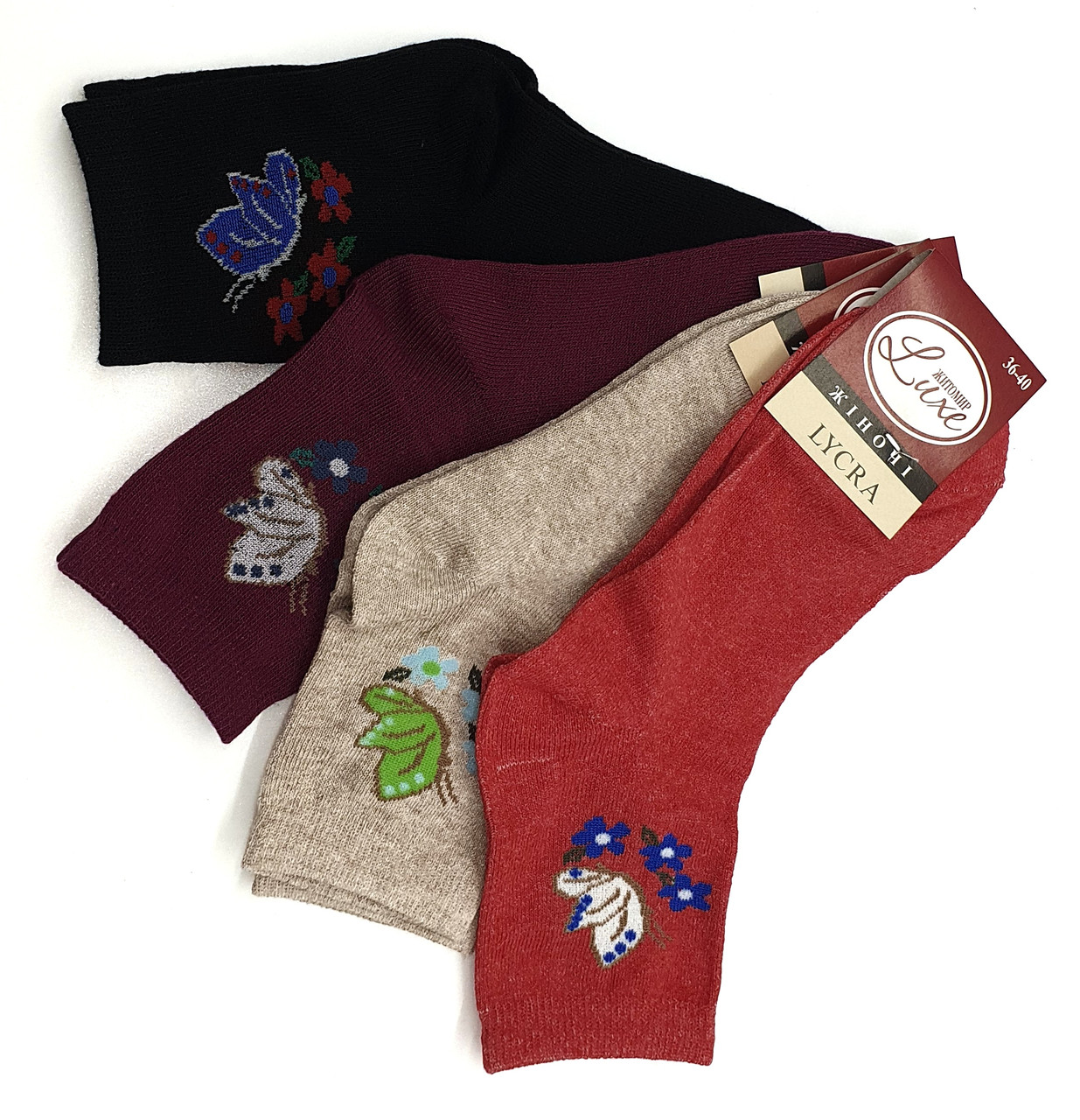 Жіночі тонкі шкарпетки