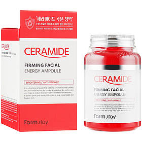 Омолоджуюча сироватка для обличчя з керамідами Farmstay Ceramide Firming Facial Enegry Ampoule 250 мл