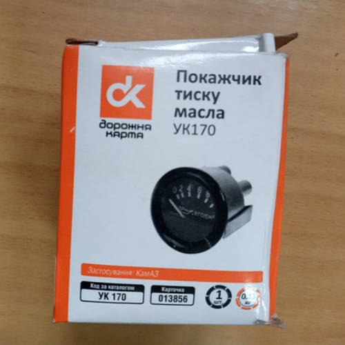 Указатель давления масла КамАЗ, УК-170 (24в 0-10) (ID#227578580), цена ...
