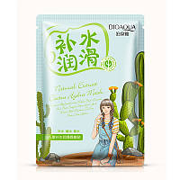 УЦЕНКА! Увлажняющая маска с экстрактом кактуса Bioaqua Natural Extract Cactus Hydra Mask 30гр