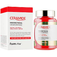 Укрепляющая ампульная крем-сыворотка с керамидами Farmstay Ceramide Firming Facial Cream Ampoule 250 мл