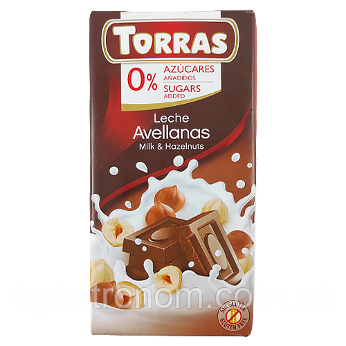 Шоколад молочний з фундуком Торрас Torras leche avellanas milk&hazelnuts 75g 48шт/ящ (Код: 00-00003978)