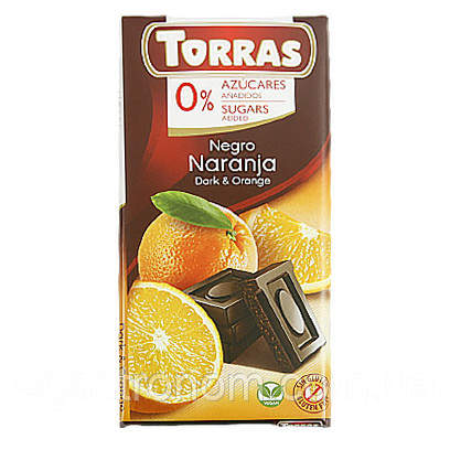 Шоколад Торрас чорн. шок. апельсин Torras 75g 12шт/ящ (Код: 00-00003930)