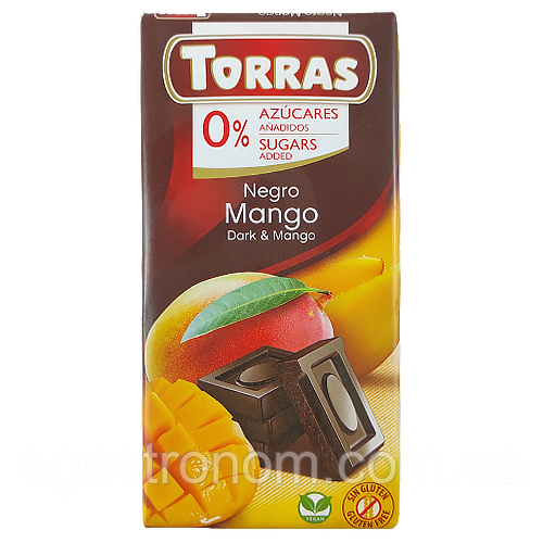 Шоколад чорний з манго (без цукру) Торрас Torras negro mango 75g 40шт/ящ (Код: 00-00004005)