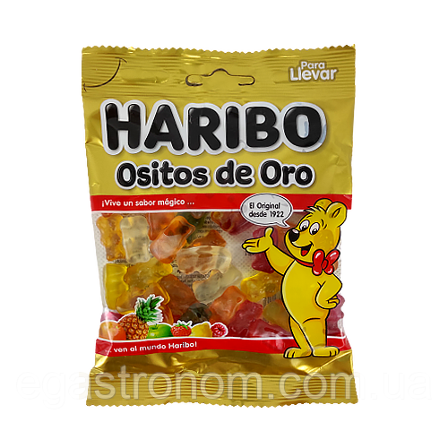 Желейки ведмедики Харібо Haribo 100g 30шт/ящ (Код: 00-00003596)