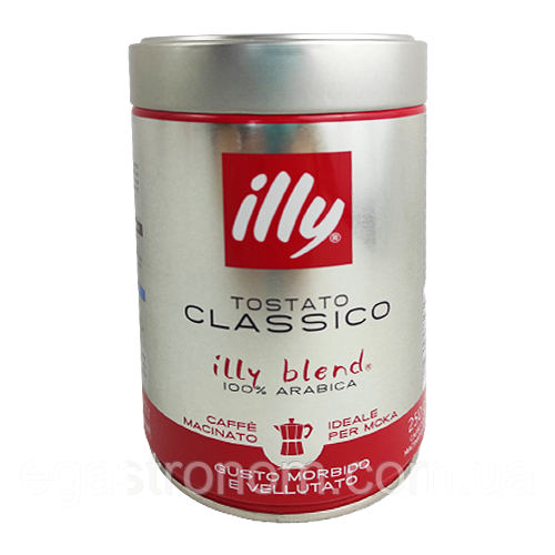Кава класична для турки (мелена) Іллі Illy classico 250g 12шт/ящ (Код: 00-00004616)