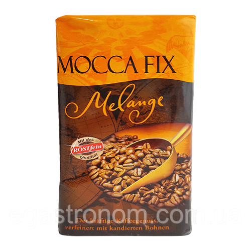 Кава Мокка Фікс меланж (мелена) Mocca Fix Melange 500g 12шт/ящ (Код: 00-00004700)