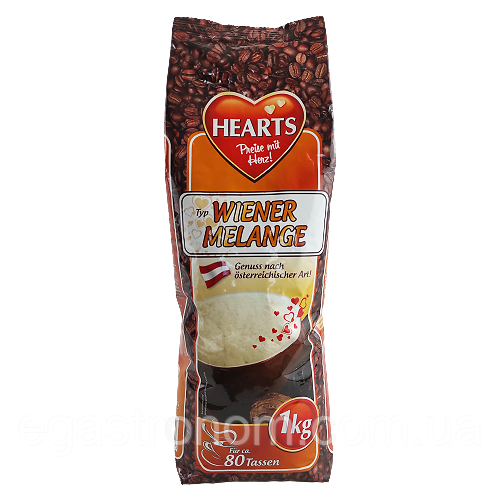 Капучино віденський меланж Хертс Hearts wiener melange 1kg 10шт/ящ (Код: 00-00003850)