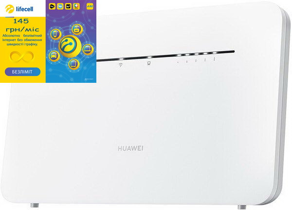 Wi-Fi роутер Huawei B535-232 LTE-Advanced Cat7 + Lifecell Повний Безліміт 199 грн/міс, фото 1