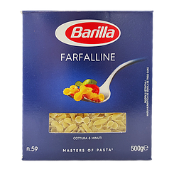 Макарони Фарфаліне №59 Барілла Barilla Farfalline 500g 16шт/ящ (Код: 00-00003606)
