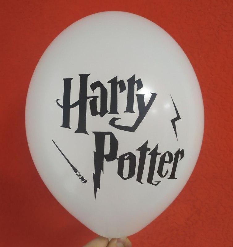 053 Латексна кулька з малюнком Гаррі Потер Harry Potter білий 002 12" 30см TM Star
