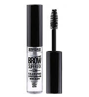 LUXVISAGE "BROW SUPER FIX 12H" Гель для бровей СУПЕРсильной фиксации