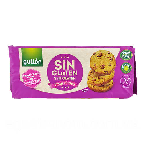 Печиво (без цукру та глютену) Гуллон Gullon chip choco sin gluten 130g 12шт/ящ (Код: 00-00000736)