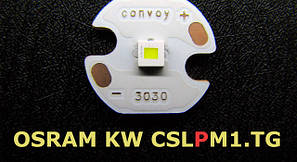 Osram