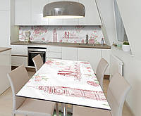 Наклейка 3Д виниловая на стол Zatarga «Мечты в набросках» 600х1200 мм для домов, квартир, столов, кофейн, кафе