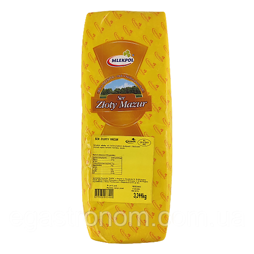 Сир Злотий Мазур Zloty Mazur 3kg 4шт/ящ (Код: 00-00001256)